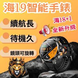 【免運】升級款18頭 車家多用 充電款 多功能按摩枕 紅外線 肩頸按摩 腳底按 歷史價格詳細信息
