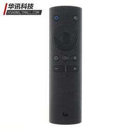 whaley/微鯨電視遙控器W32H W40F W43F K43W K40W K32W U55W紅外 價格比較,價格查詢,歷史價格詳細信息