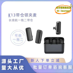 【優選】無線麥克風一拖四戶外音效卡家用音響動圈k歌充電手持話筒 歷史價格詳細信息