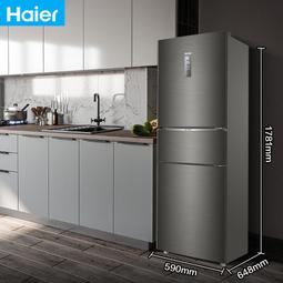 218L臥式冷凍冷藏兩用冰櫃 冷凍櫃 冷藏櫃 歷史價格詳細信息