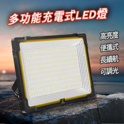 升級LED光源 雙頭夾子工作台燈 顯示屏電腦熒幕補光燈 護眼燈 學習燈 歷史價格詳細信息