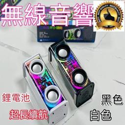 透明朋克機甲風行動電源  品質保證 20000mAh 一機多充 可支援 【蘋果/安卓/TYPE-C】L 歷史價格詳細信息