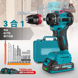 雙速起重葫蘆價格3噸18米MD1雙速電動葫蘆 歷史價格詳細信息