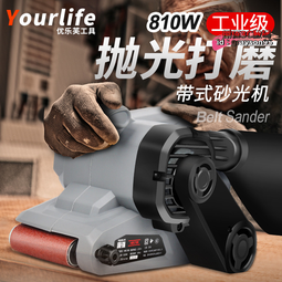 臺式砂帶機 平磨砂帶打磨機 五金件金屬拋光除鏽去毛刺 歷史價格詳細信息