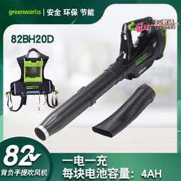 好物吹風機高速家用負離子護髮理髲店專用大功率冷熱風速幹靜音吹風機 歷史價格詳細信息