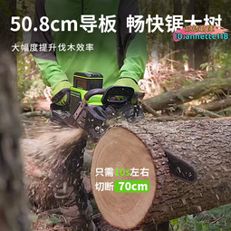 【好物】博聯broadli rm4c  智能紅外遙控遠程app控制支持alexa語音 歷史價格詳細信息