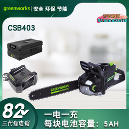 【好物】博聯broadli rm4c  智能紅外遙控遠程app控制支持alexa語音 歷史價格詳細信息