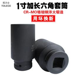 加大75MM精密不鏽鋼指北針指南針 歷史價格詳細信息