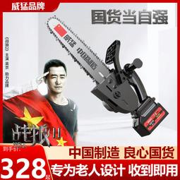 【優選現貨】德國科明頓理發神器剃光頭專用家用全自動電推子理發器成人剃須刀刮鬍刀 歷史價格詳細信息