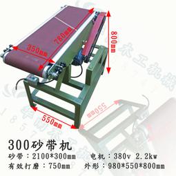 臥式打包機優惠 遙控出包廢紙箱廢塑料臥式打包機 高效率環保 歷史價格詳細信息