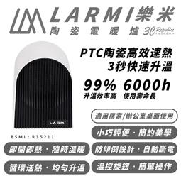 LARMI 樂米 鑰匙圈 定位器 追蹤器 防丟 防水 遺失提醒 適用 iphone 13 14 15 iPad Mac 歷史價格詳細信息