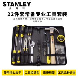 優選！92银浆二角銀毫福建省造黃花崗紀念幣20分純銀銀元銀幣小銀角 歷史價格詳細信息