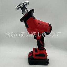 鋸馬鋸木支撐架伐木電鋸油鋸家用鋸樹砍柴竹子神器折疊固定承重架-緻雅尚品 歷史價格詳細信息