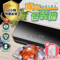 現貨【110v-220v】全新熱敏紙傳真機電話復印一體機辦公家用自動接收傳真機 歷史價格詳細信息