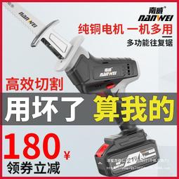 現貨電動切肉機不鏽鋼切片機自動切絲機自動絞肉丁自動切肉片機自動切菜機自動切肉機自動切叉燒機自動切丁機電動切菜機切豬耳朵 歷史價格詳細信息