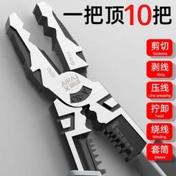 現貨德國精工九刀頭光頭神器剃光頭專用自刮剃頭發理發器電動剃頭刀男 歷史價格詳細信息