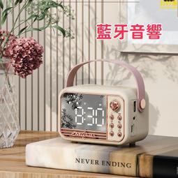 音箱少女復古小音響無線u盤女生生日禮物戶外小型迷你收音機 歷史價格詳細信息