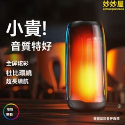 【快速出貨】無線音箱 藍牙音響 便携手提 三喇叭 手機插卡 戶外 重低音炮 插卡u盤 高音質 大音量 歷史價格詳細信息