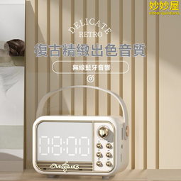 復古音箱無線音響小型高音質插卡黑膠唱片機生日禮物小眾高級 歷史價格詳細信息