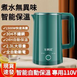 熱水用/電動二通調節閥vvf42.65-50cskd60法蘭dn65 歷史價格詳細信息