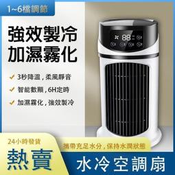 (空機自取價) 小米Xiaomi 14T Pro 12G/1TB 全新未拆封台灣公司貨 13TPRO 歷史價格詳細信息