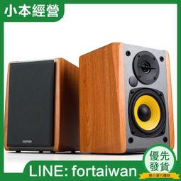 驚喜價HP Pavilion 15-p026TX 15.6&amp;quot; 藍 ( J2C17PA ) 最新2G Nvidia GeForce GT 840M 玩家級獨立顯卡 歷史價格詳細信息