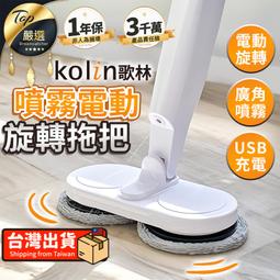 電動噴霧按摩梳 頭皮震動按摩梳 舒緩疲勞 紅藍光梳子 頭皮護理器 防脫髮可裝體 護理儀器防脫髮儀 歷史價格詳細信息