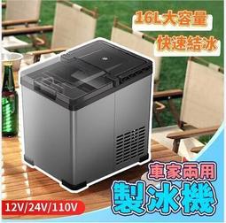學生宿舍家用1.6L精緻容量陶瓷釉不粘內膽智能定時迷你電飯煲 歷史價格詳細信息