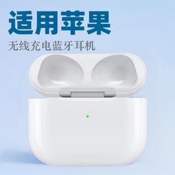 48h出貨丶適用充電器66w超級快充插頭快充頭速衝6a數據線套裝安卓手機 歷史價格詳細信息