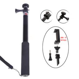 鋁合金四自拍杆通用手機相機落地支架手持穩定器 歷史價格詳細信息