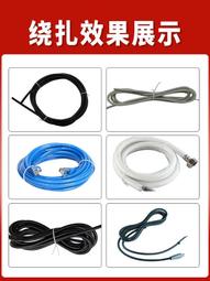 自動扎菜機價格 綁青菜機器 韭菜扎捆設備 歷史價格詳細信息