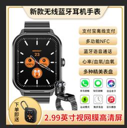 48H出貨丶新款計步多功能青少年學生男女防水運動休閒簡約潮流時尚電子手錶 歷史價格詳細信息