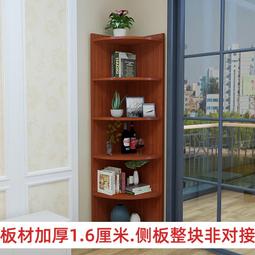 角櫃牆角櫃客廳置物架臥室拐角邊櫃落地三角櫃角落轉角收納置物櫃 歷史價格詳細信息