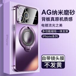 AG磨砂平板保護貼 適用蘋果iPad Air5 10.9/Pro11/10.2/10.5/全9.7 螢幕防護鋼化膜 歷史價格詳細信息