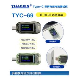 兆信辦公文件櫃A4卡箱掛快撈檔案櫃鐵皮收納儲物櫃二三四鬥抽屜櫃 歷史價格詳細信息