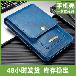 48h出貨丶適用iphone x復古磨砂紋防摔翻蓋手機套xs max插卡支架保護套 歷史價格詳細信息