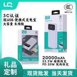 3C認證電動摩托車頭盔男女四季通用夜間帶尾燈機車盔雙鏡款揭面盔 歷史價格詳細信息