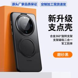 48h出貨丶適用mate10真皮紋翻蓋開天窗手機套mate10 pro免提保護套 歷史價格詳細信息