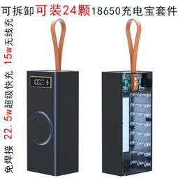 48h出貨丶充電寶可拆卸三線自帶線 2a快充led顯示10000mah移動電源禮品 歷史價格詳細信息
