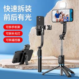 48h出貨丶桌面手機筆記本平板電腦支架金屬旋轉摺疊適用ipad可攜式手機支架 歷史價格詳細信息