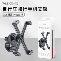 新品摩動核 MN-Q04 干將黑龍星甲魂將 地威星 封刃靈 超可動合金模型 歷史價格詳細信息