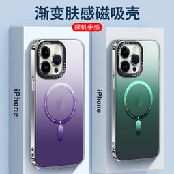 48h出貨丶磨砂適用mate x5手機殼碳纖維摺疊 x2輕薄防摔x3保護套 歷史價格詳細信息