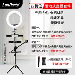 48h出貨丶新款圓形自帶四線充電寶10000毫安數顯迷你移動電源 歷史價格詳細信息