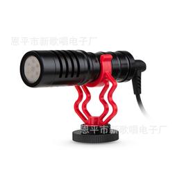48h出貨丶麥克風頭戴式耳機電競遊戲低延遲追劇音樂手機適用青瑩 歷史價格詳細信息