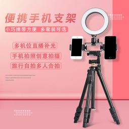 戶外手機架快手第一視角拍攝無需手持胸前固定自拍杆 歷史價格詳細信息