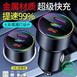 48h出貨丶賽娜斯專供淑女時尚鏤空音樂符全自動機械女士手錶sn147 歷史價格詳細信息