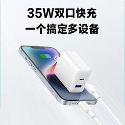 ce/fcc認證15w三合一無線充適用iphone手錶耳機充電器支架 歷史價格詳細信息