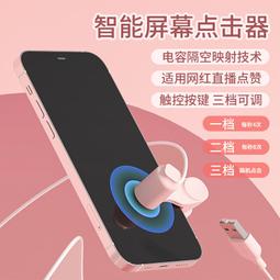 48h出貨丶展示盒數據線USB快充透明塑料試管包裝禮品包裝茶葉包裝通用包裝 歷史價格詳細信息