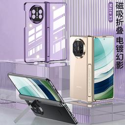 48h出貨丶透明磁吸無線充 20w可攜式快充適用於手機無線充電器 歷史價格詳細信息