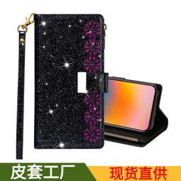 48h出貨丶皮箱拉杆箱女新娘結婚陪嫁箱紅色行李箱婚慶嫁妝密碼箱登機旅行箱 歷史價格詳細信息